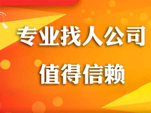 延庆侦探需要多少时间来解决一起离婚调查